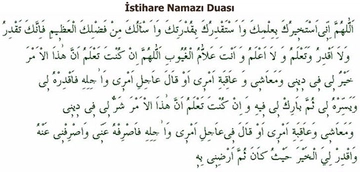 Arapça İstihare Duası Okunuşu ve Anlamı